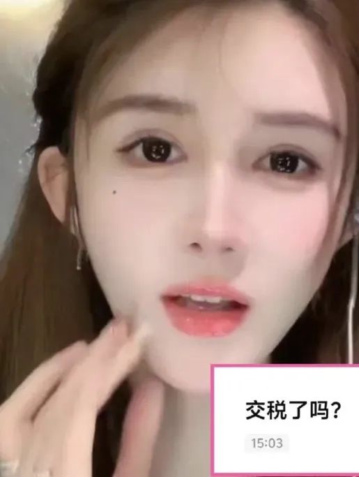 女主播透露自己赚了6千万!让直播间的大哥都羡慕了!网友:欢乐豆吗?