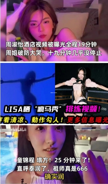 探索优质灌浆料品牌，助力建筑行业高效发展