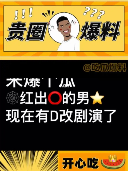 揭秘fuli.su黑料正能量入口,带你走进真实的世界