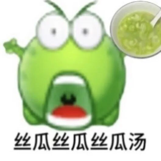 二次元女主播称喜欢自己的都是穷鬼!就连约会酒店也要自己出钱!引发网友热议~