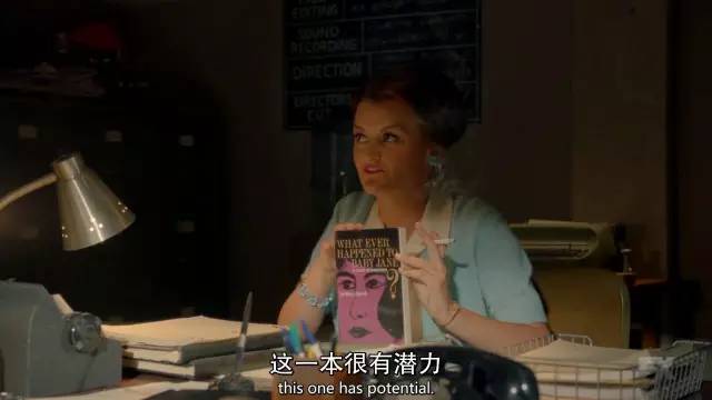 女星争执鼻祖碾压霉霉水果姐