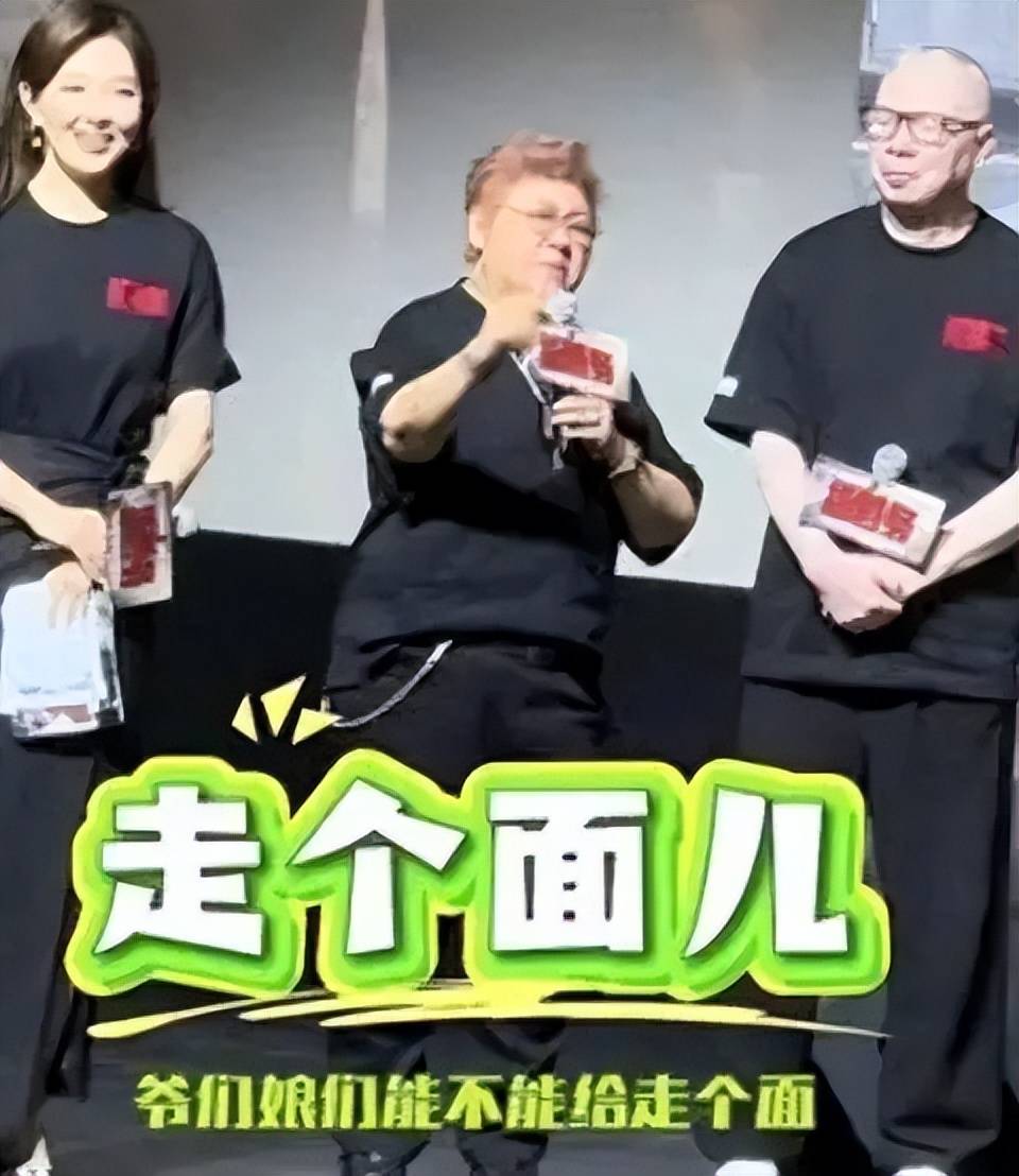2026过半4明星口碑翻车:韩红周冬雨不冤