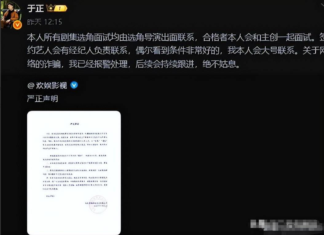 关晓彤7月热门事件:于正选角、邹市明婚姻、海来阿木、鹿晗绯闻全解析