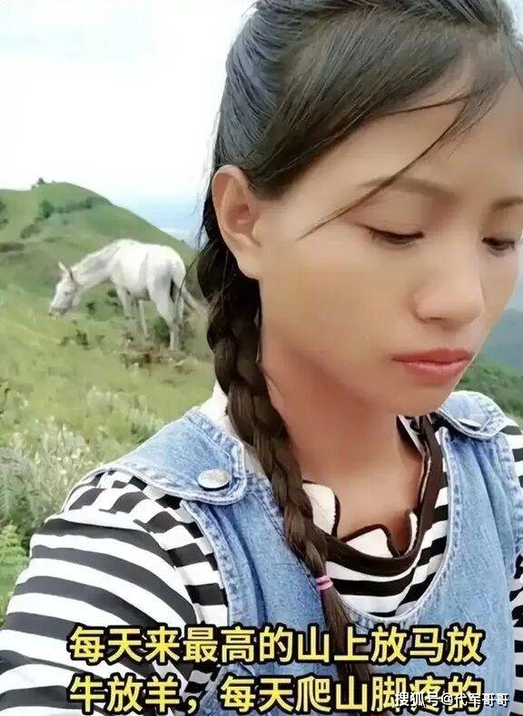 网红小英曝丈夫出轨表妹,离婚风波再升级
