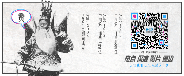 宅男女神酒会 钟镇涛黄又南醉闹
