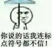 陈思诚夜会2女出轨? 盘点明星婚内不忠