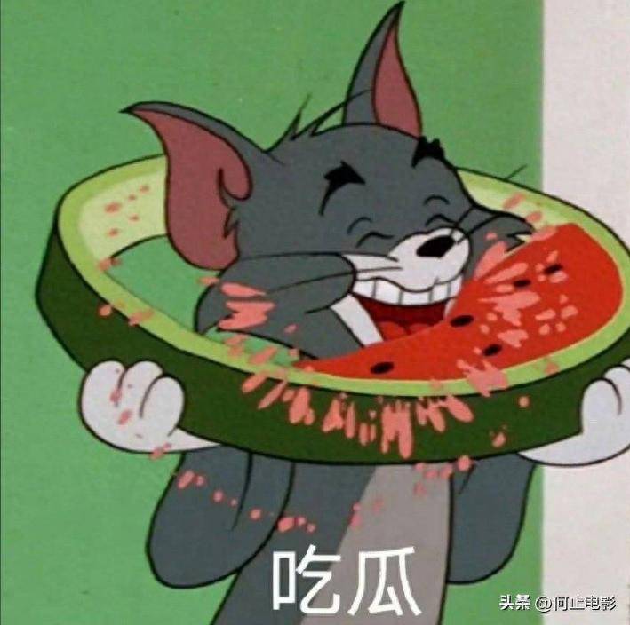 杨紫新近况最意外！一天6大瓜：复合、家暴、道歉