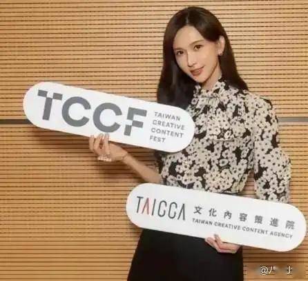 林志玲人设崩塌内幕:8天被全面下架