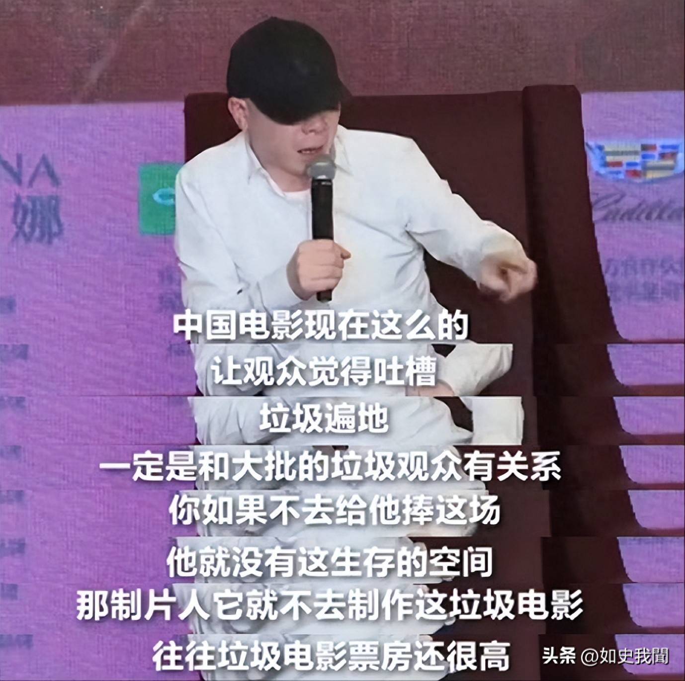 冯小刚新片票房翻车 韩红“走个面”惹争议