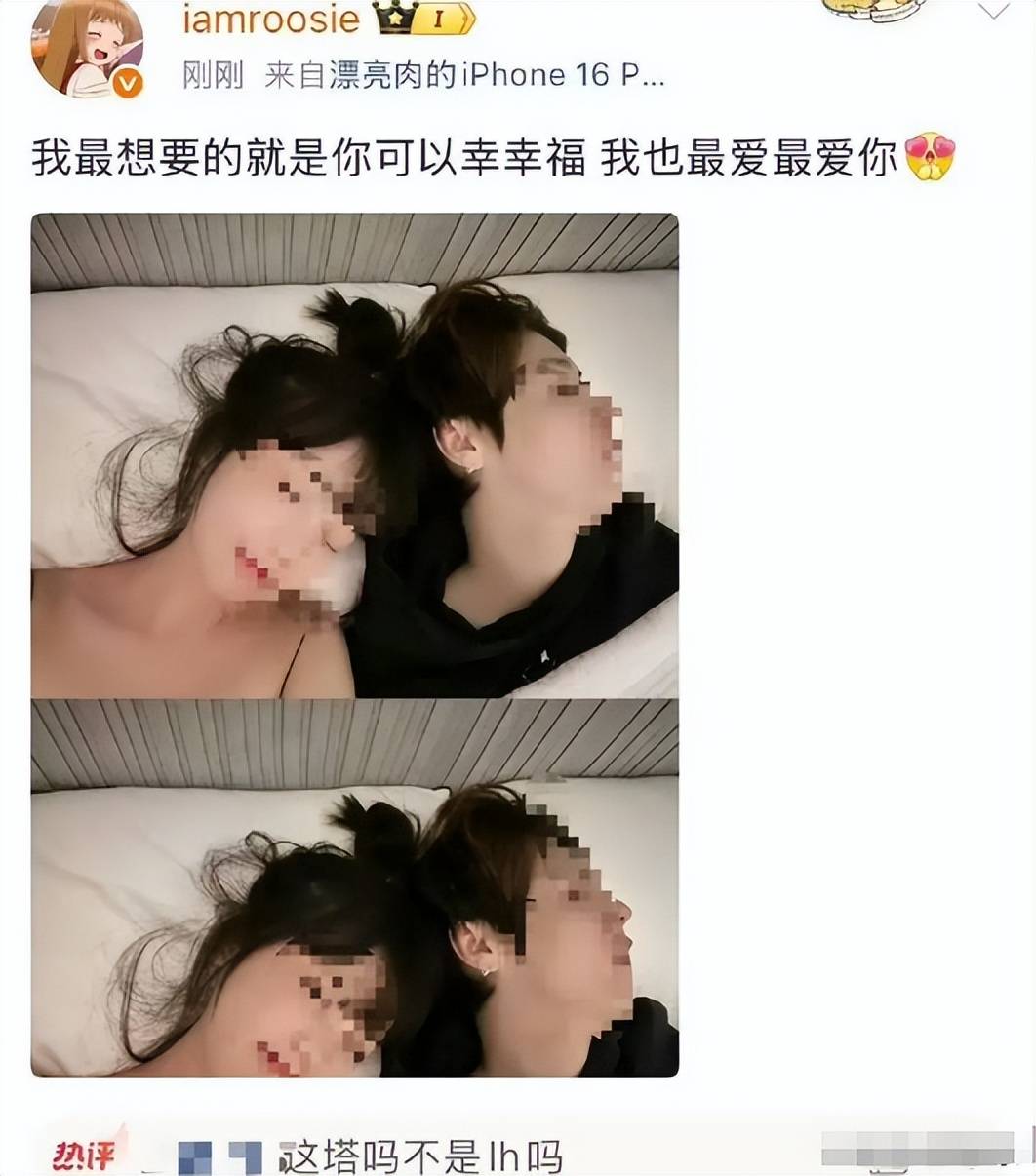 7月三位明星人设崩塌: 鹿晗郭宇欣韩红接连翻车