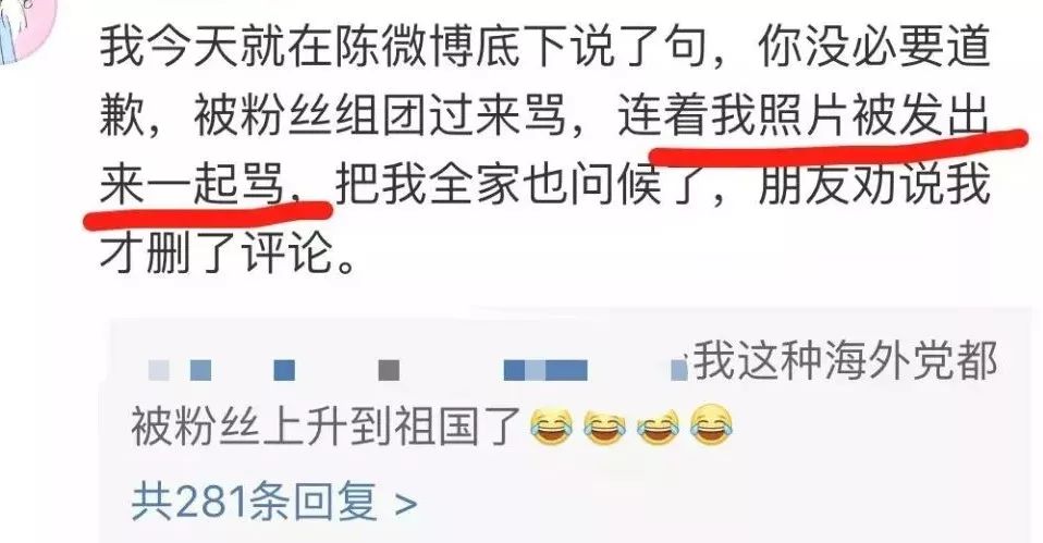 病态饭圈文化如何催生蔡徐坤粉丝网络闹剧?