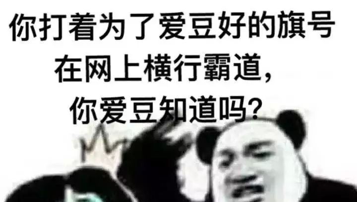 病态饭圈文化如何催生蔡徐坤粉丝网络闹剧?