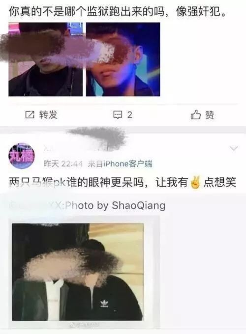病态饭圈文化如何催生蔡徐坤粉丝网络闹剧?