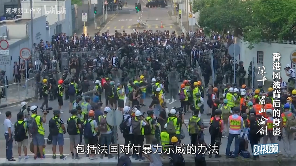 陈平:香港社会事件幕后是特朗普要开除的人?深度解读