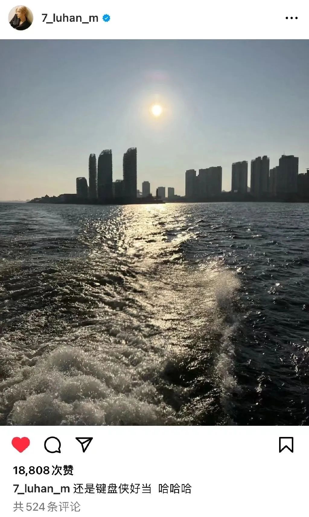 明星潮牌翻车:鹿晗、欧阳娜娜、王鹤棣高价低质引争议
