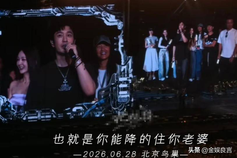 黄晓明夸昆凌双标翻车,网友怒批:忘了杨颖的顶配付出