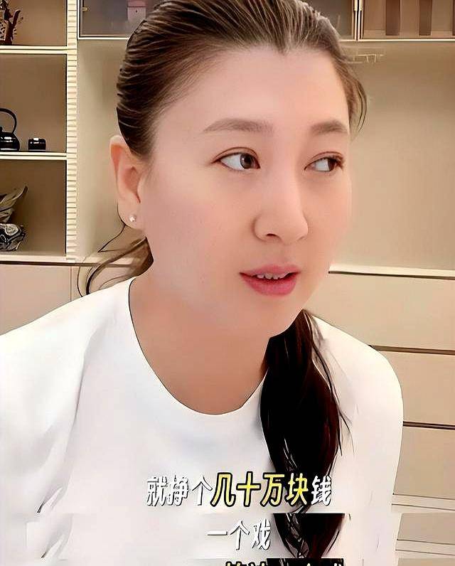 6月23日税务合规问题讨论:多人被限制,明星收入引争议
