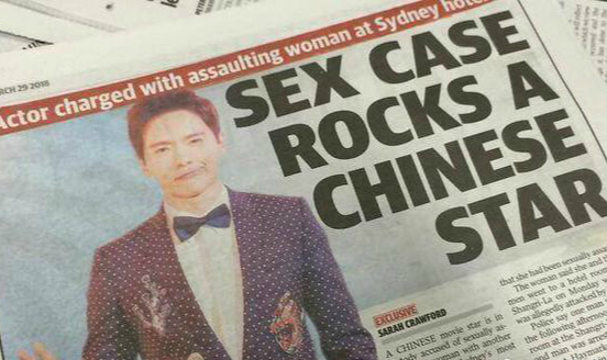 相关事件配图