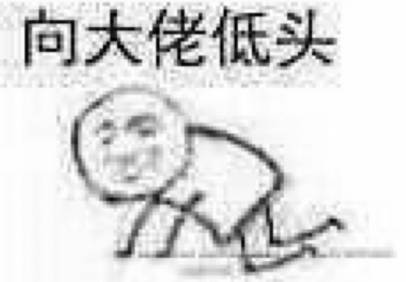 白百何出轨实锤 与男伴鸳鸯戏水