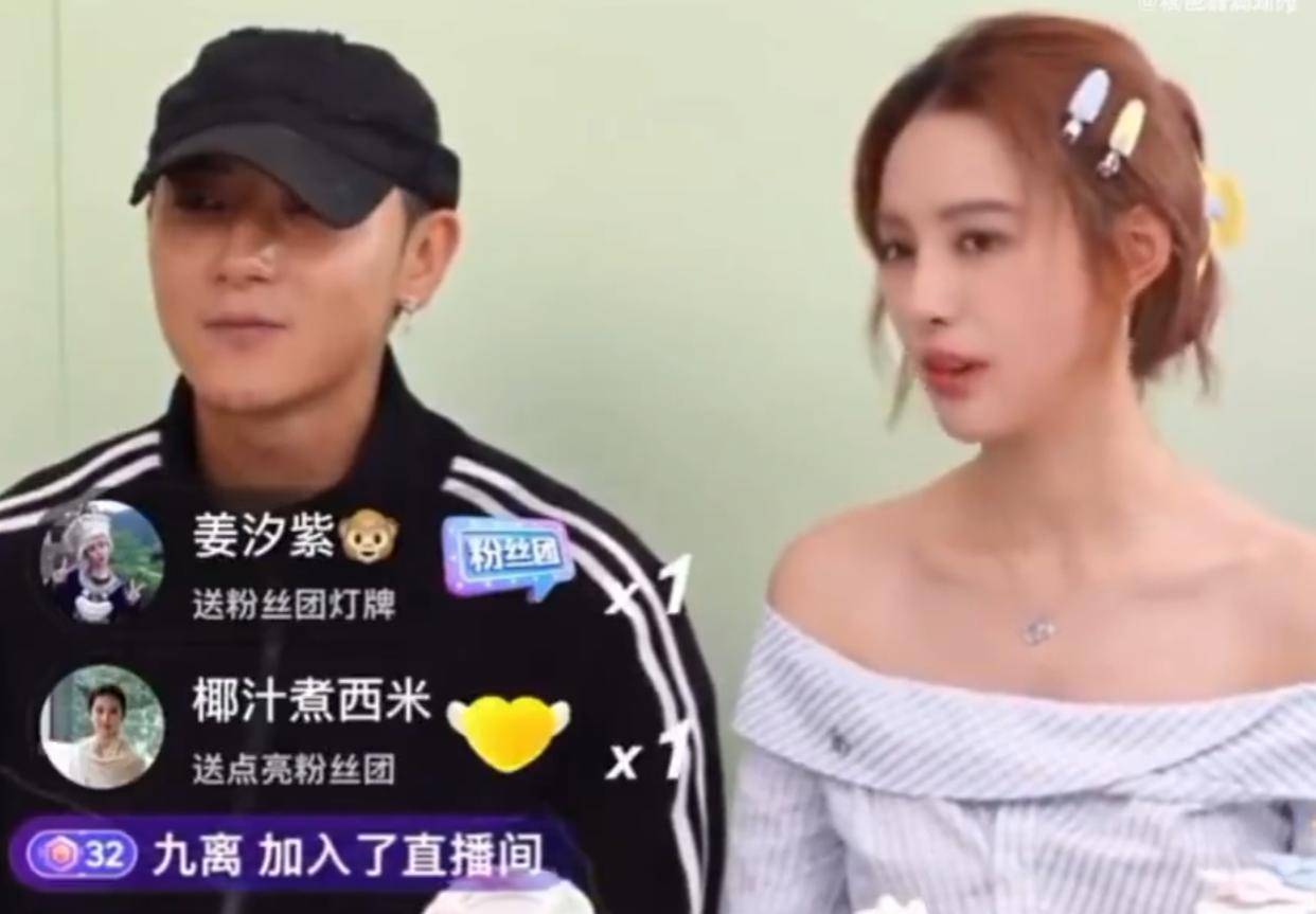 黄子韬直播回应网友后引发讨论?捐款100万争议升级