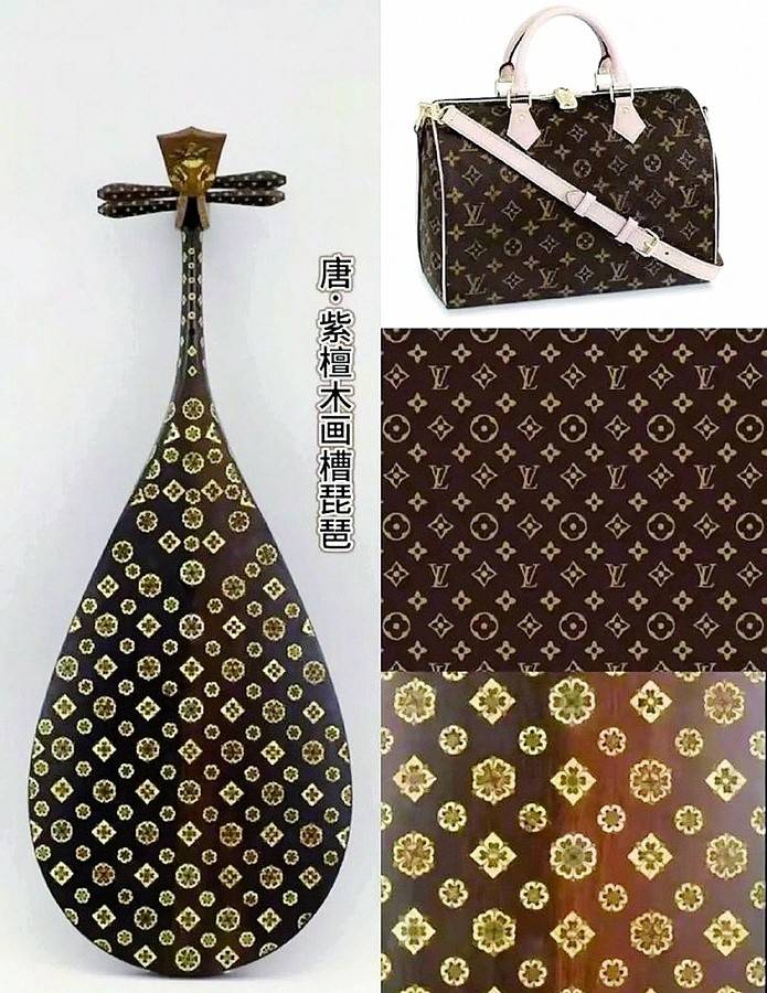 LV起诉国知局 茉莉奶白“恶意掠夺”案