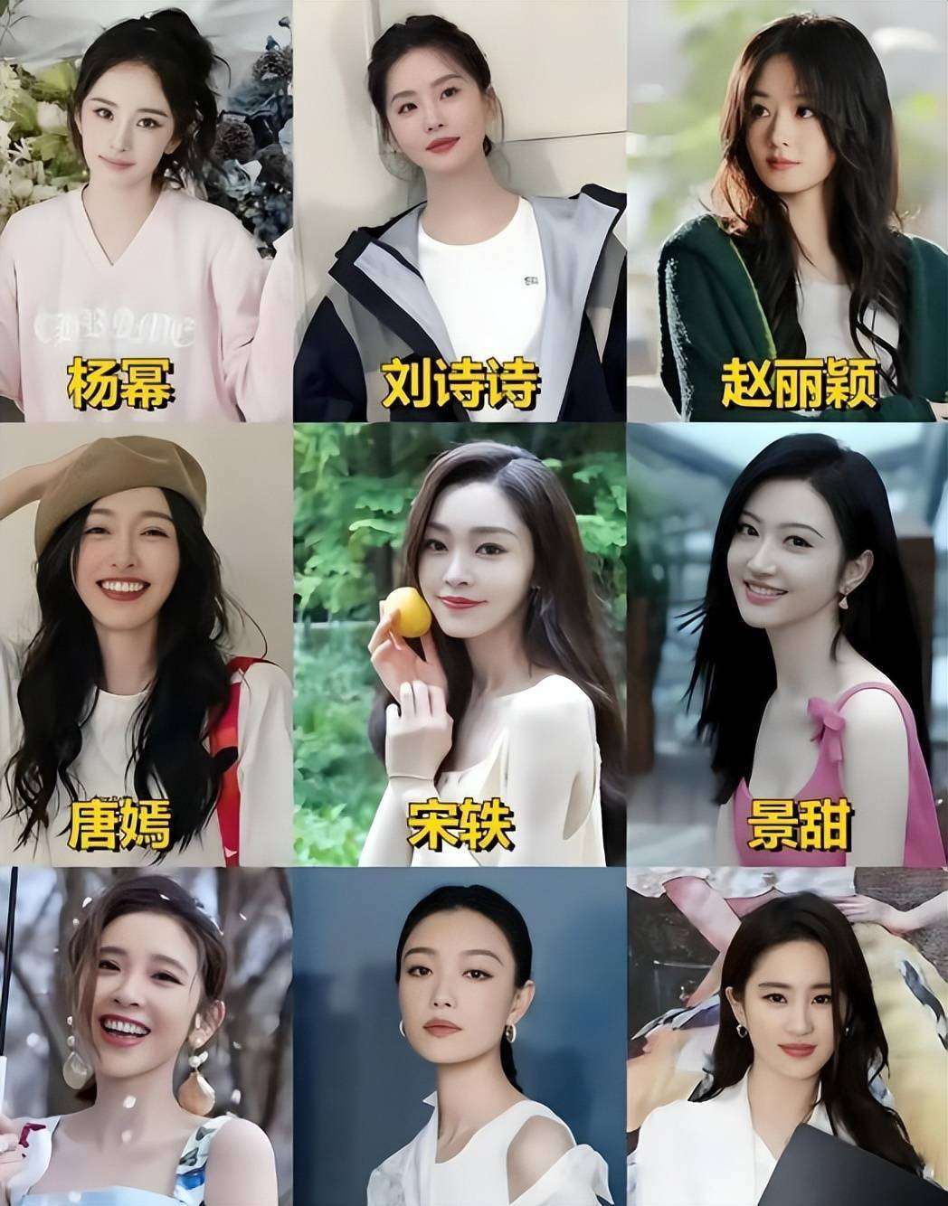 85花旧照对比揭颜值真相:翻车还是误解?
