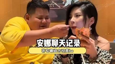 大胃袋撕剧本亲吻新女友:这次不演戏