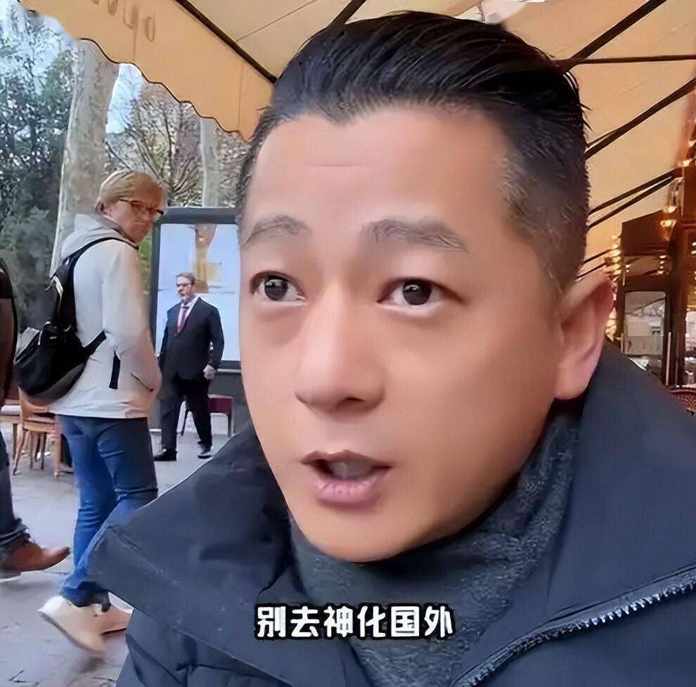 600万爱国网红移民风波：人设崩塌还是真清白？
