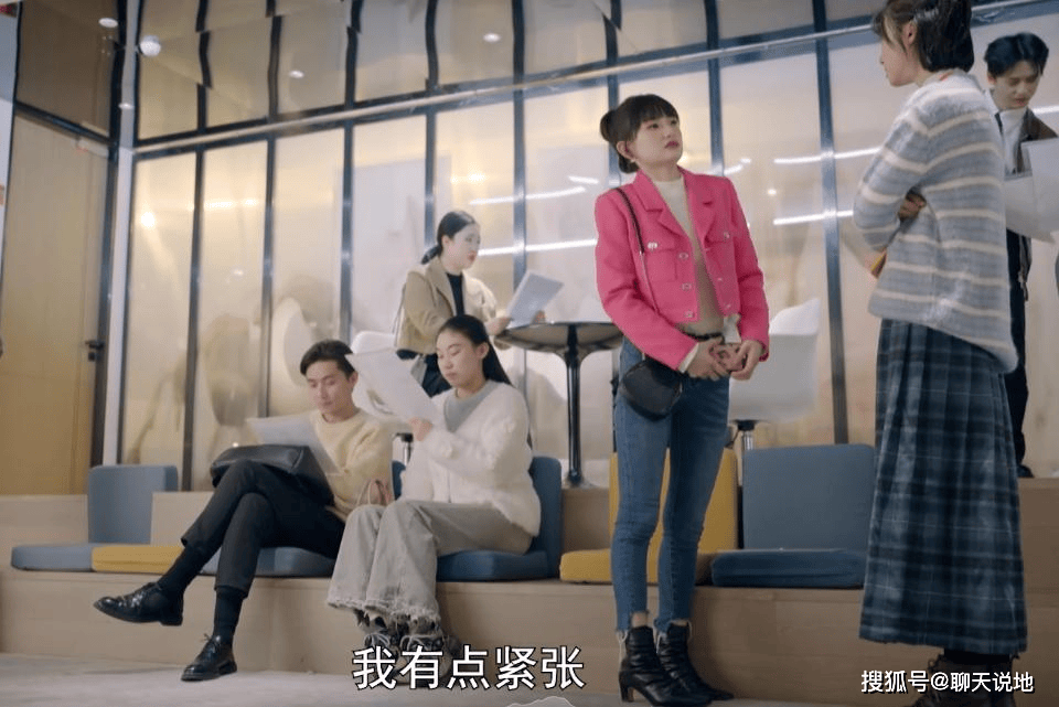 前台小妹职场逆袭:不期而遇的人生反转