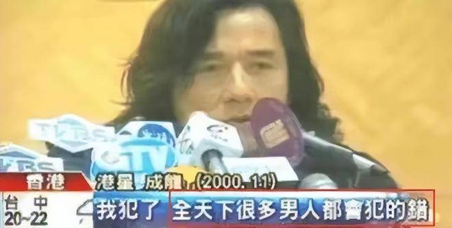 吴绮莉曝成龙拒认女儿内幕:无人要求亲子鉴定