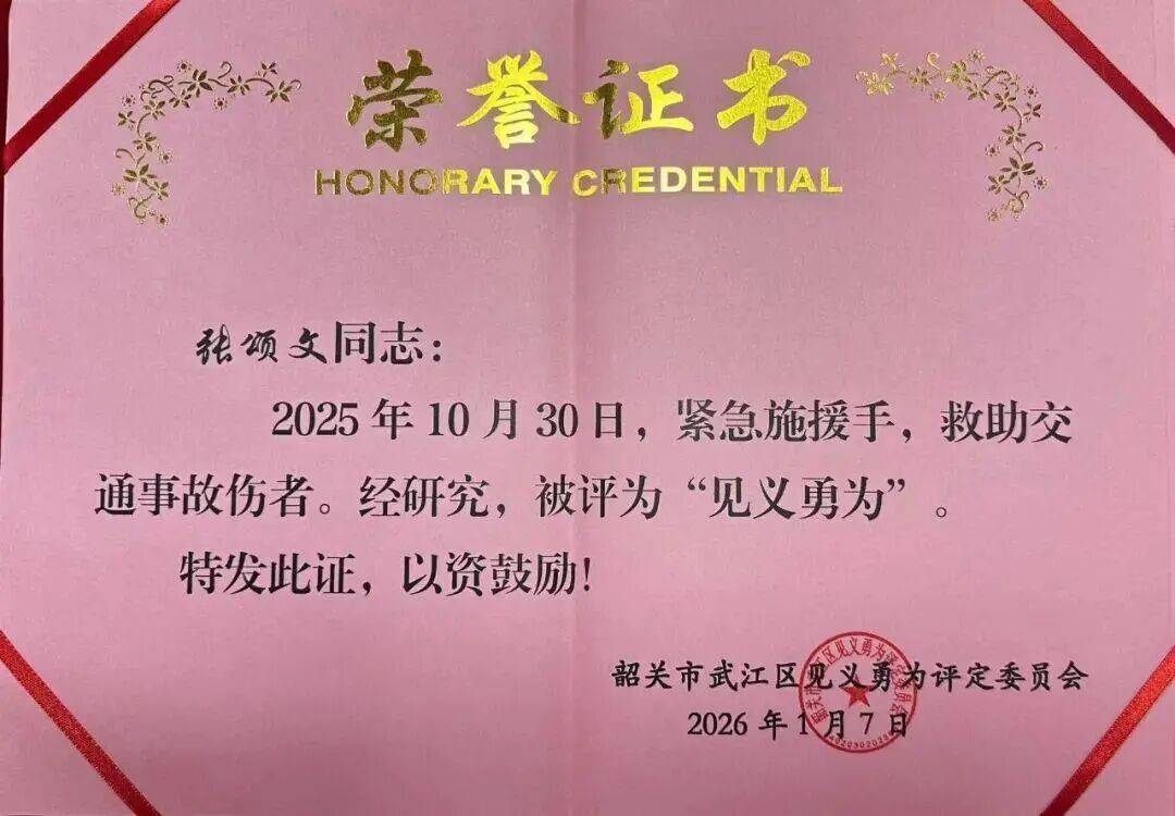 1天4个离谱瓜:国外生子、道歉视频、自曝双胎