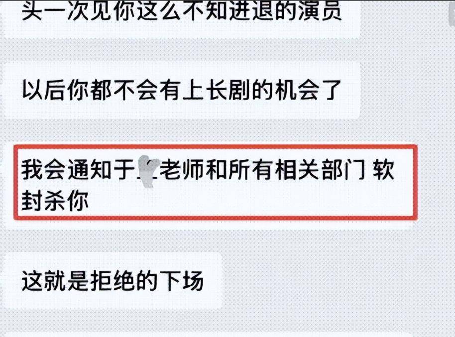 关晓彤7月热门事件:于正选角、邹市明婚姻、海来阿木、鹿晗绯闻全解析