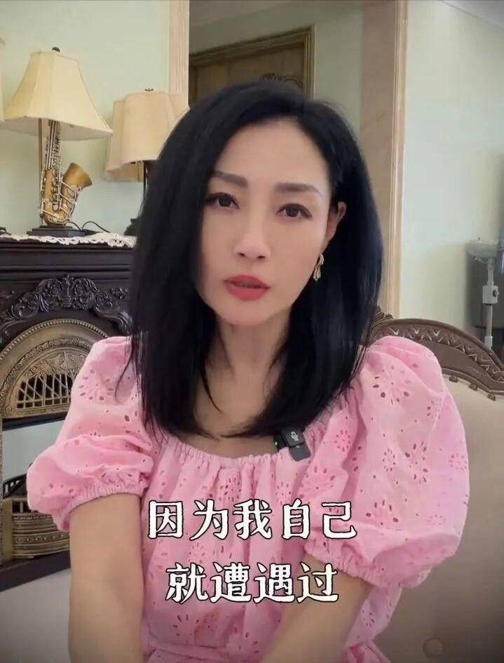 多位女星自曝行业现象:不当要求只是开端