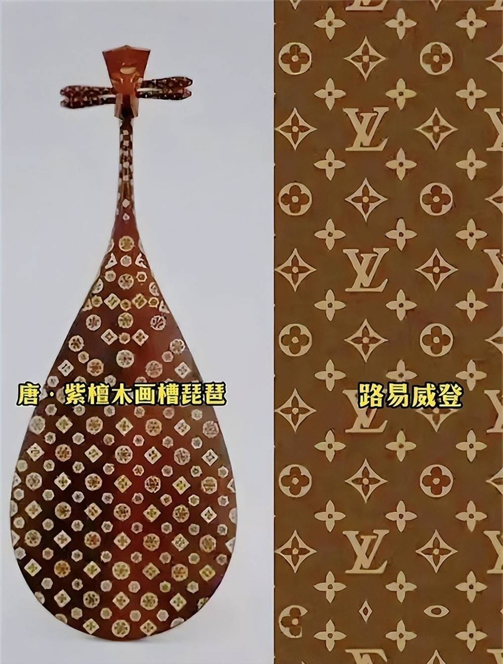 LV起诉国知局 茉莉奶白“恶意掠夺”案