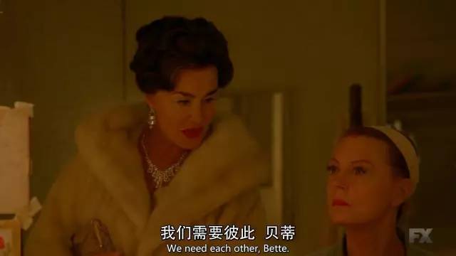 女星争执鼻祖碾压霉霉水果姐