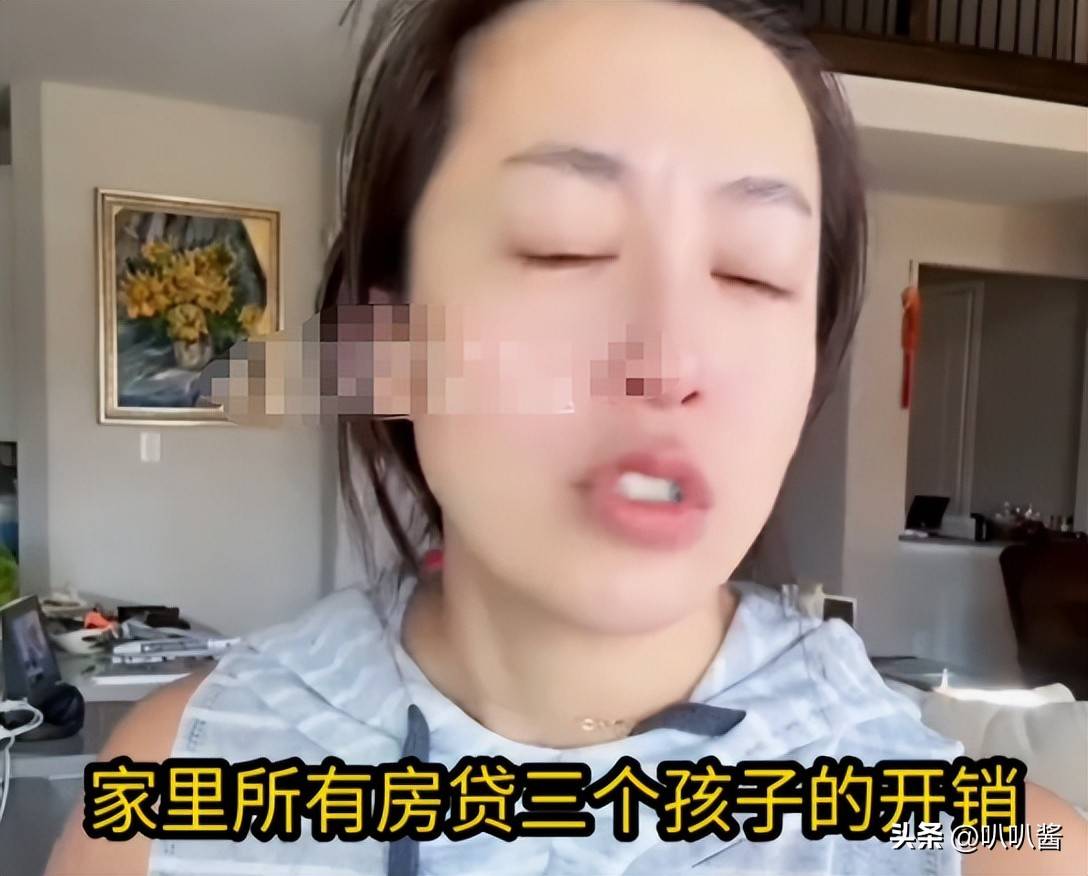 崇洋网红小易翻车，吃中国红利不冤