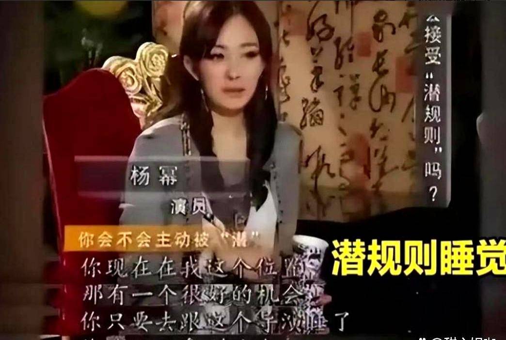 娱乐圈相关讨论
