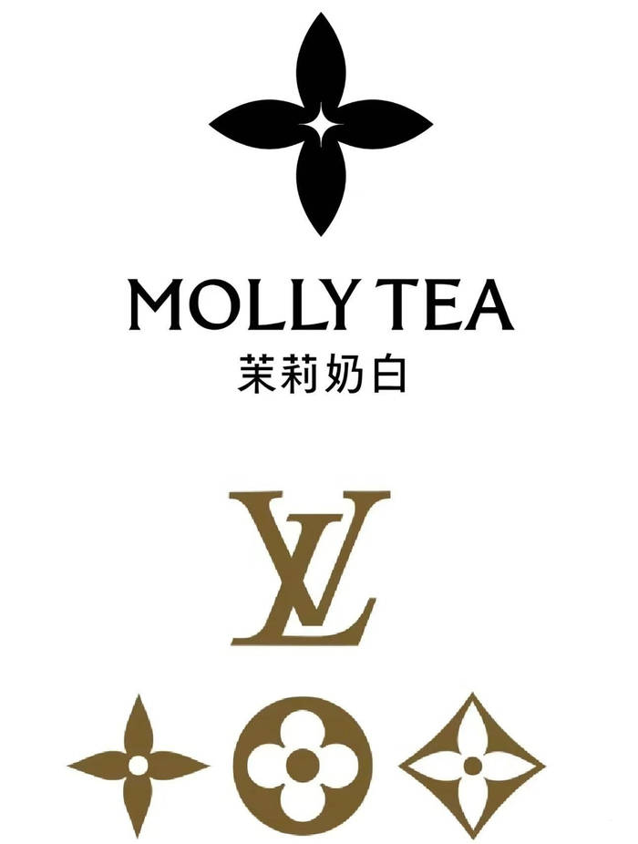 LV起诉国知局 茉莉奶白“恶意掠夺”案