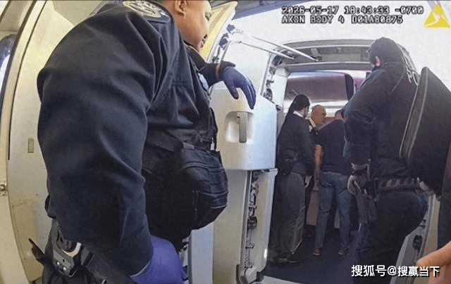 华人大爷大闹航班致紧急改降 妻:中国服务更好