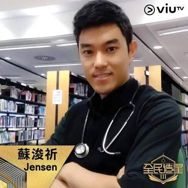 网红实习医生被开除 人设崩塌屡违规