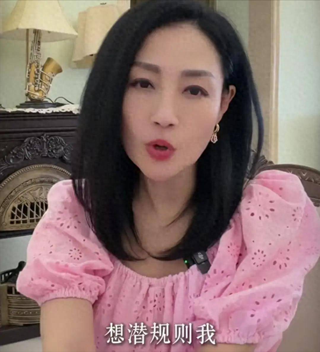 多位女星自曝潜规则：陪玩陪睡只是开胃菜
