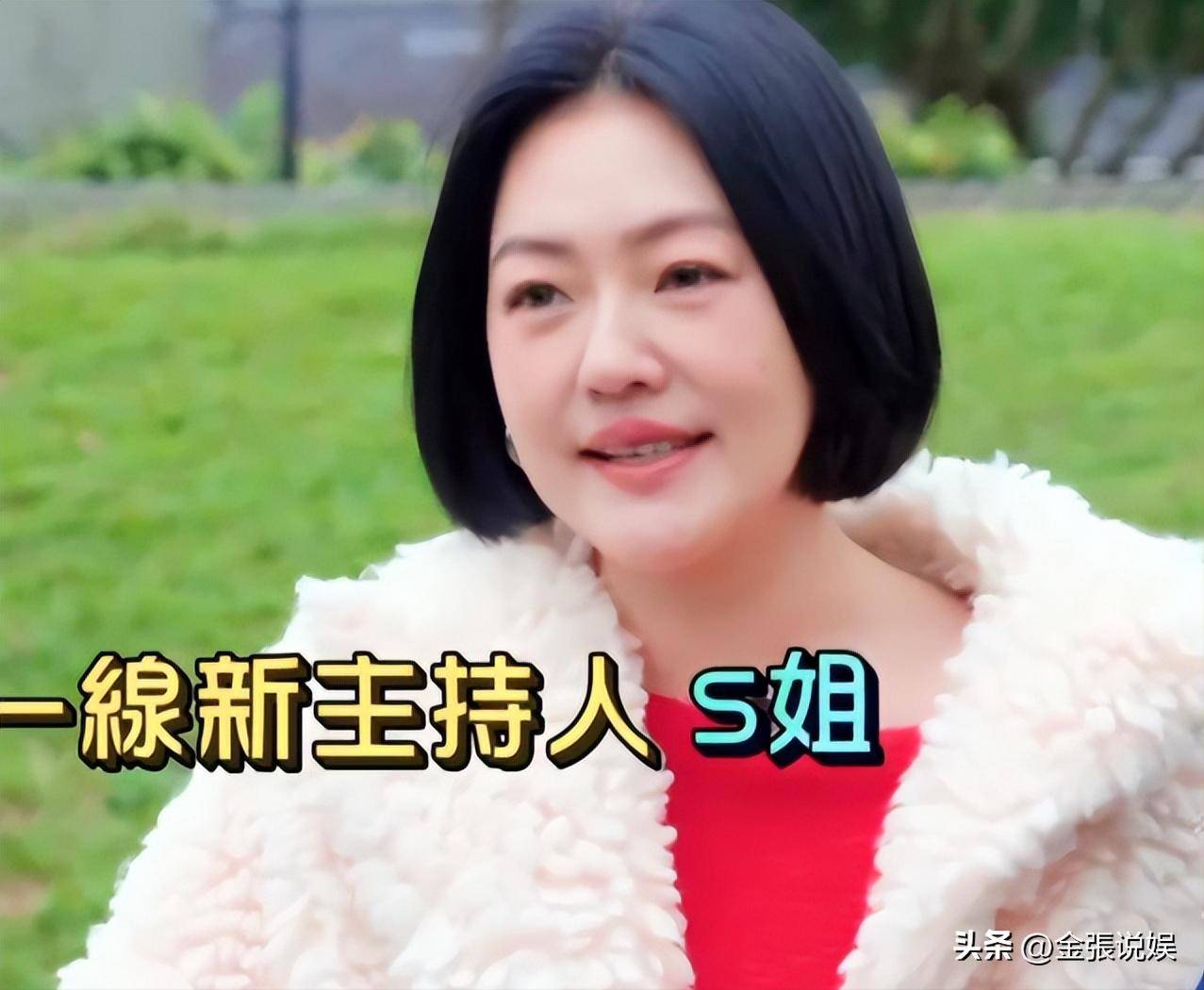 小S回应出轨家暴:与许雅钧现状如S妈所言