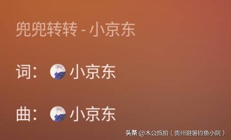 汪苏泷频遭网红碰瓷：抄袭、抢原唱与侵权风波