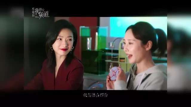 万茜新剧撕开网红收割用户,北漂看哭