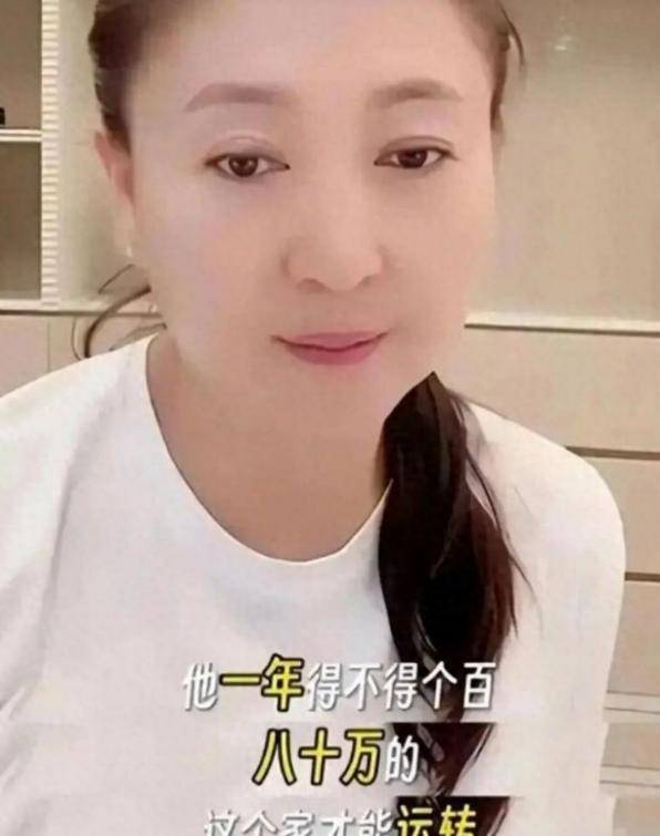 闫学晶解封3月亮底牌荒唐自砸脚