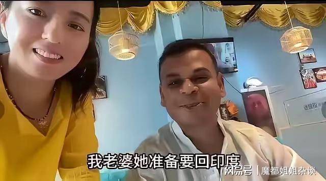 丹丹复出带货翻车,直播间刷屏嘲讽