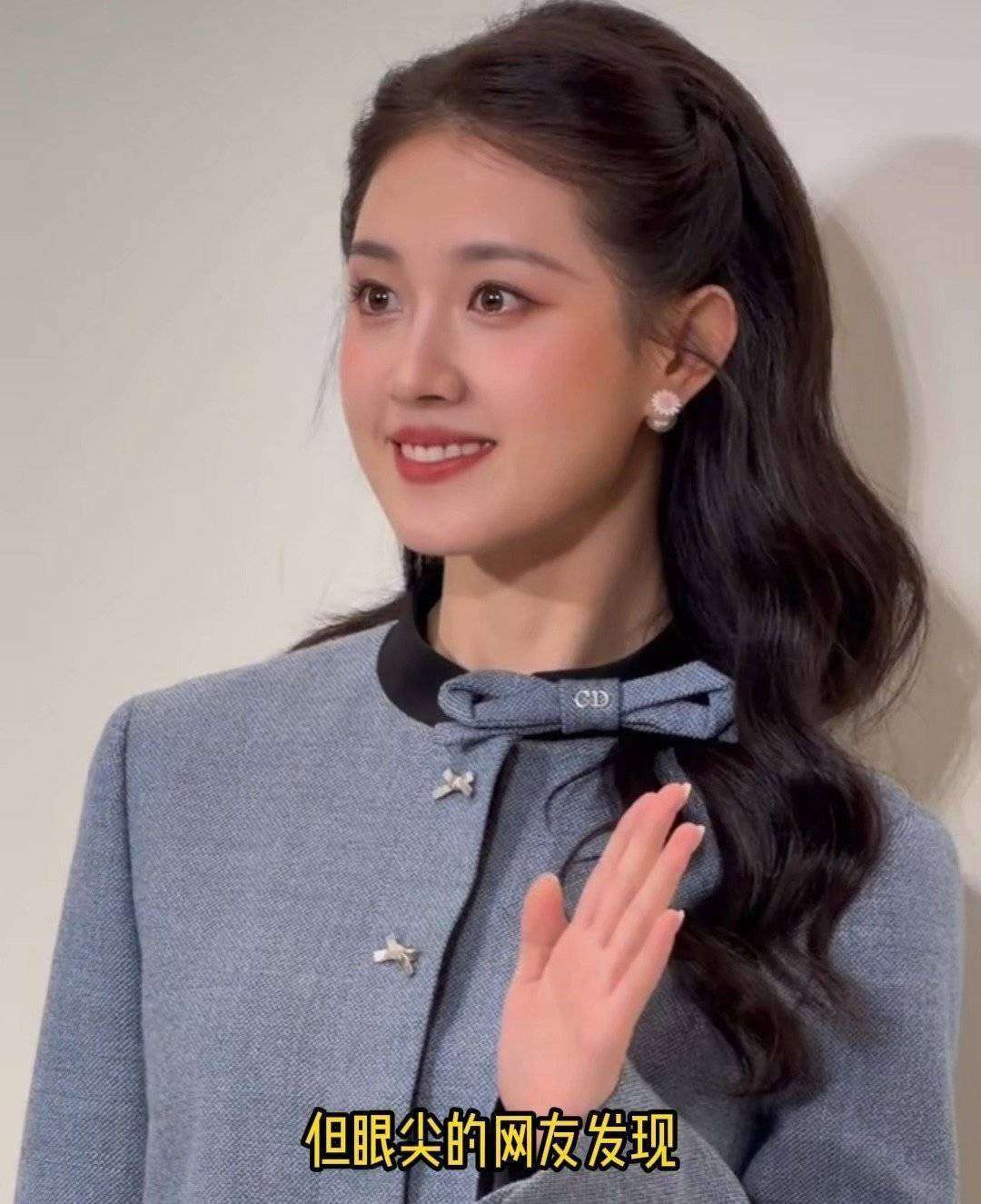 郭宇欣录音曝光形象争议 周也李冰冰卷入风波
