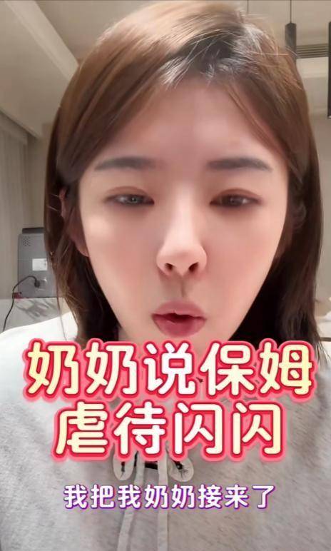 黄一鸣封号5天人民日报出手:网红乱象冰山一角