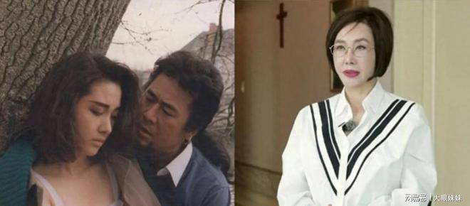 俞惠利巅峰片酬买房背后:婚姻破碎与自责