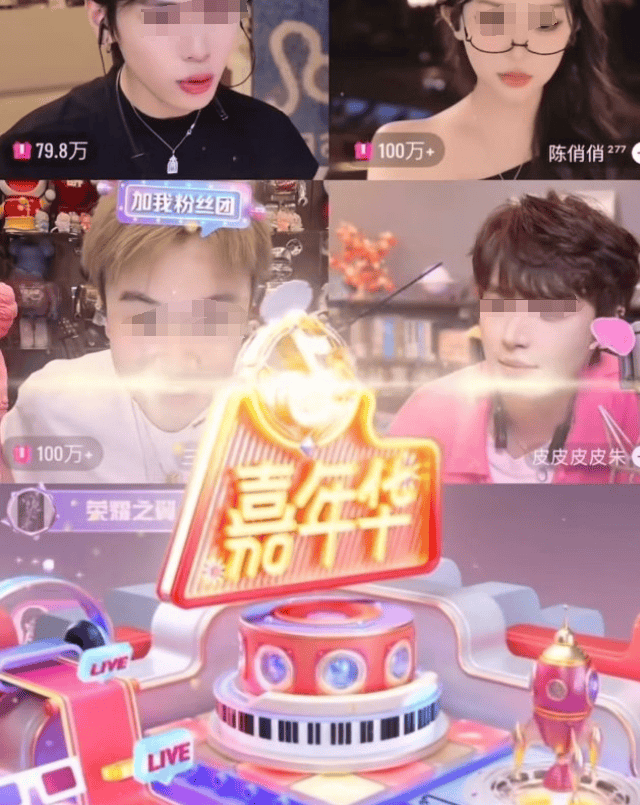网红PK验资:一分钟刷10万?